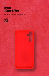 Чохол ArmorStandart ICON для Samsung M15 5G (M156) Red - мініатюра 4