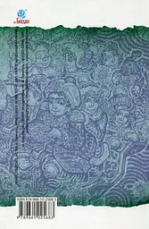 Сніг. Зелене кошеня. Різдвяні вистави для дітей - мініатюра 2