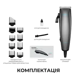 Машинка для стрижки CECOTEC PrecisionCare Power Blade Titanium - мініатюра 7