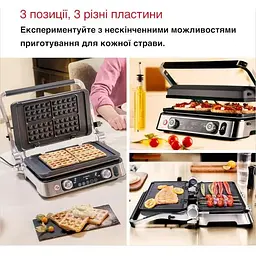 Електрогриль притискний Braun MultiGrill 9 CG 9167 - мініатюра 7