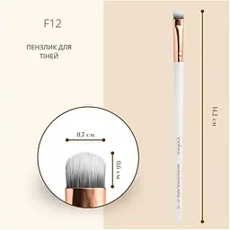 Пензлик косметичний TopFace PT901 F12 для тіней - мініатюра 2
