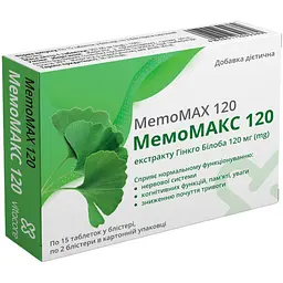 Диетическая добавка VitaCore МемоМАКС 120 30 таблеток - миниатюра 1