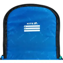 Рюкзак Kite Education каркасний 501 HW (HW25-501S) - мініатюра 9
