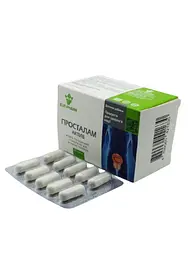 Капсули Elit-Pharm Просталам актив для чоловіків 50 капсул - мініатюра 2