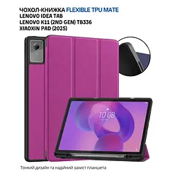 Чохол до планшета BeCover Flexible TPU Mate Lenovo Idea Tab / K11 (2nd Gen) TB336 / Xiaoxin Pad (2025) 11" Purple (715634) - мініатюра 5