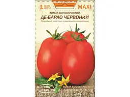 Максі НАСІННЯ УКРАЇНИ Томат Високорослий ДЕ-БАРАО ЧЕРВОНИЙ (10 пачок) 1 г