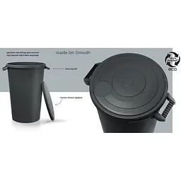 Бак для сміття Prosperplast Smooth 120 л чорний - мініатюра 3