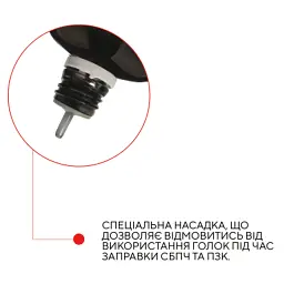 Чорнило Barva HP 711 SET 4x100 мл (H711-100-MP) - мініатюра 2