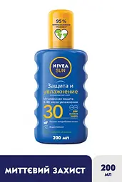 Сонцезахисний спрей Nivea Sun Захист і зволоження, SPF 30, 200 мл - мініатюра 3