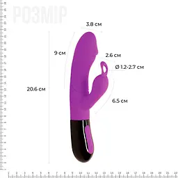 Вібратор-кролик Adrien Lastic Ares 2.0 з петелькою для пальця, що перезаряджається - мініатюра 2