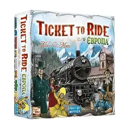 Настільна гра Lord of Boards Квиток на поїзд: Європа (Ticket to ride: Europe) (укр.) (DOW7202UK)