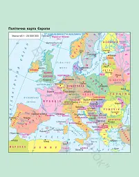 Географія. Підручник для 10 класу. Рівень стандарту - мініатюра 2