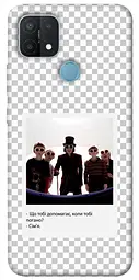Чохол Demsky New Year's cinema 5 для Oppo A15s / A15