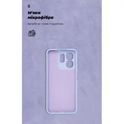 Чохол до мобільного телефона Armorstandart ICON Infinix Hot 50i / Smart 9 Camera cover Lavender (ARM80983) - миниатюра 4