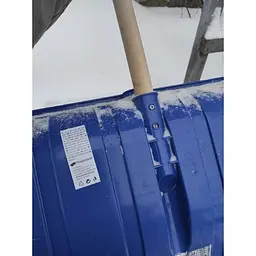 Лопата для прибирання снігу Prosperplast Alpin 2A 49х140 см  - мініатюра 7