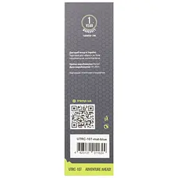 Термокружка Tramp 0,45 л blue (UTRC-107-mat-blue) - мініатюра 5