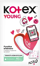 Щоденні гігієнічні прокладки Kotex Young Liners 40 шт - мініатюра 2