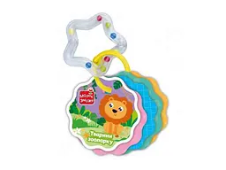 Картки з брязкальцем VLADI TOYS на кільці Тварини зоопарку VT2000-31