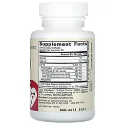 Масло криля Jarrow Formulas Krill Oil 60 гелевих капсул - мініатюра 2