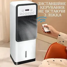 Підлоговий нагрівач — кондиціонер зі зволожувачем 3 в 1 Domotec BFX-8D-1668, 3600 W, міні нагрівач повітря - мініатюра 8