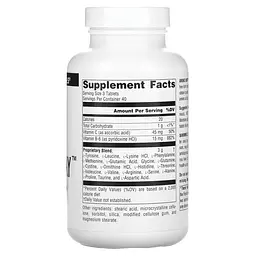 Аміно день Source Naturals 1000 мг 120 таблеток - мініатюра 2