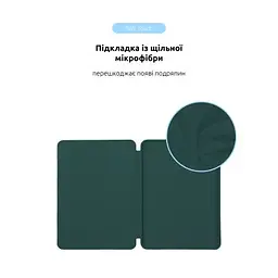 Чохол до планшета ArmorStandart Smart Case iPad Air 11 2024 Pine Green (ARM78144) - мініатюра 6
