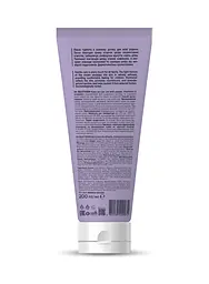 Крем для рук для всієї родини Beauty Derm Panthenol & Lavender 200 мл - мініатюра 2