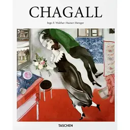 Chagall - Інго Ф. Вальтер - мініатюра 1