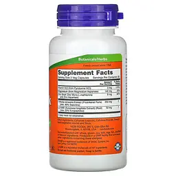 Трібулус TestoJack 100 60 Veg Capsules NOW vit0004841 - мініатюра 2