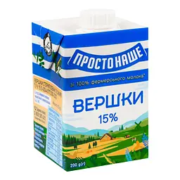Вершки ПростоНаше стерилізовані 15% жиру 200 г - мініатюра 5