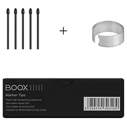 Накінечники для стилуса BOOX (для Pen Plus / Pen2 Pro / Triangle Pen/Pen3)