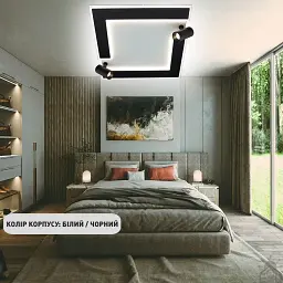 Керована світлодіодна люстра CONSUL S 2LR 80 Вт 480×480×125 мм Чорно-біла ESLLSE - мініатюра 5