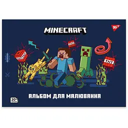 Зошит для малювання А4 Yes Minecraft 20 аркушів 4 шт. (130596) - мініатюра 3