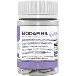 Модафініл Stark Pharm Modafinil 100 мг 60 таблеток - мініатюра 2