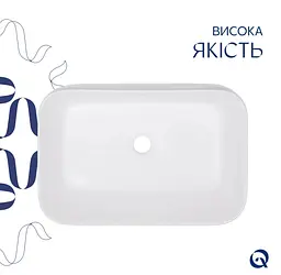 Раковина накладна Qtap Scorpio 550х390х120 мм, White, прямокутна, без донного клапана QT14112243WN - мініатюра 4
