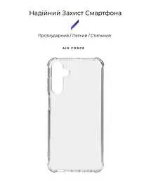 Прозрачный чехол для Samsung Galaxy M15 5G (M156) с защитой камеры и усиленными бортами, тонкий, силиконовый, бесцветный, ударопрочный, противоударный бампер с закрытой камерой, ArmorStandart (ARM74385) - мініатюра 2