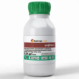 Фунгіцид Syngenta Амістар Голд 250 SC к.с. 40 мл