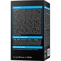 Мультивітамінний комплекс Vplab Ultra Men's Multivitamin 90 м'яких капсул - мініатюра 2