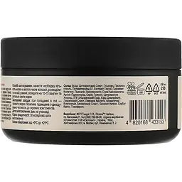Маска для волосся Pionna Hair Mask 250 мл - мініатюра 2