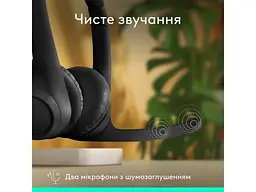 Спеціалізована гарнітура Logitech ZONE 300 Midnight Black (981-001407) - мініатюра 2