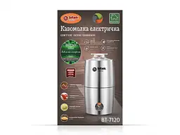 Електрична кавомолка BITEK BT-7120, 220 В, 1000 Вт