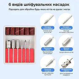 Фрезер для манікюру SML M1 Purple - мініатюра 3