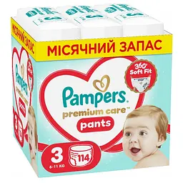 Уцінка. Набір підгузки-трусики Pampers Premium Care Pants Розмір 3 (6-11 кг) 114 шт.  - мініатюра 1