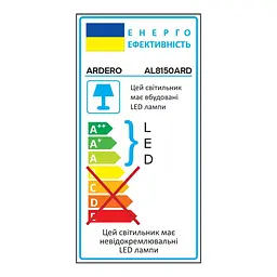 Світлодіодний накладний світильник Ardero AL8150ARD 9Вт 4000K білий - мініатюра 2