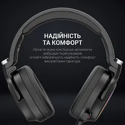 Навушники GamePro HS1300 RGB 7.1 Black (HS1300) - мініатюра 8