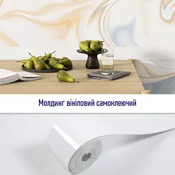 Молдинг вініловий самоклеючий 5000х100х2мм Глянсовий (D) SW-00001792 - мініатюра 5