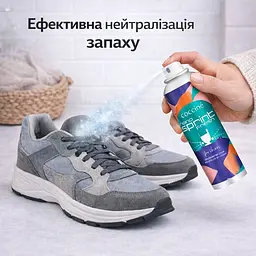 Дезодорант для взуття Coccine Nano Sprint Fresh 100 мл - мініатюра 2
