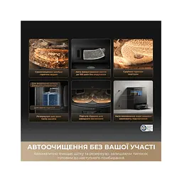 Пилосос Dreame Bot Matrix 10 Pro Black (RLM61HE-Bl) - мініатюра 9