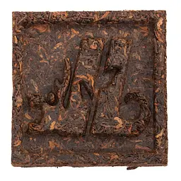 Чай Jinglong Tea Factory Шу Пу Ер Дракон №19 2020 р., 100 г - мініатюра 7