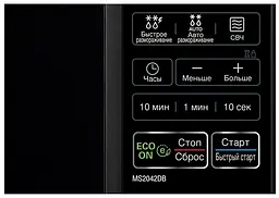 Мікрохвильова піч LG MS2042DB (6463156) - мініатюра 3